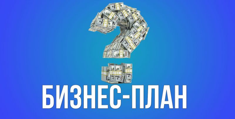 Мясоедство на подъеме: почему цены растут, но мы