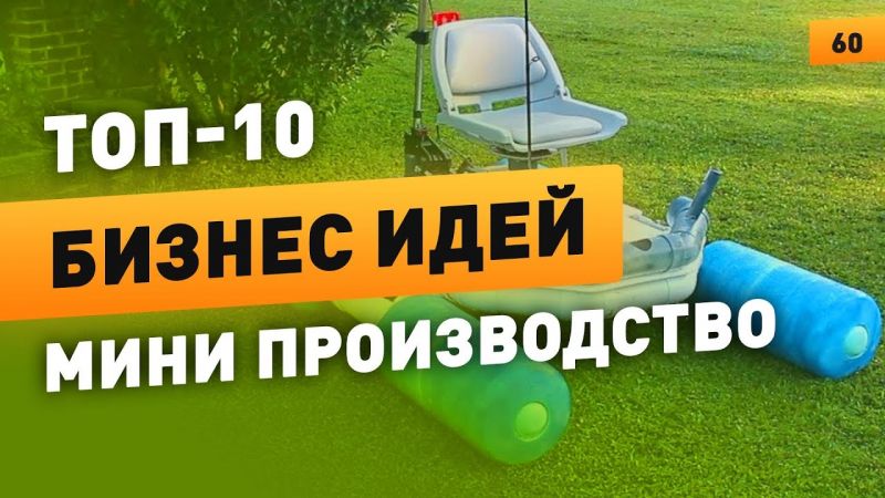 Народные способы лечения язвы ног: 5 эффективных