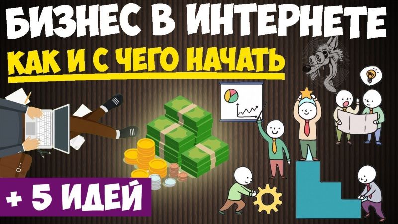 Мужское кашне своими руками: подробная инструкция,