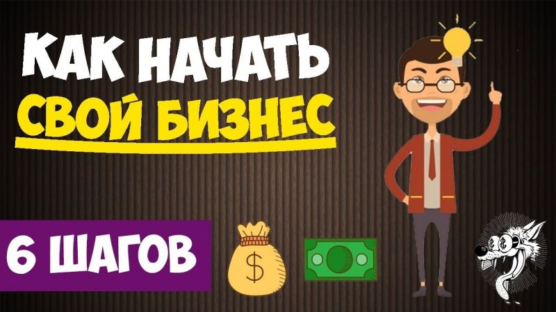 Вода и размножение ящериц: исследование влияния