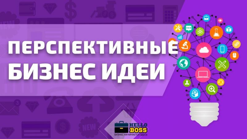 5 основных способов подготовки экспортной сделки