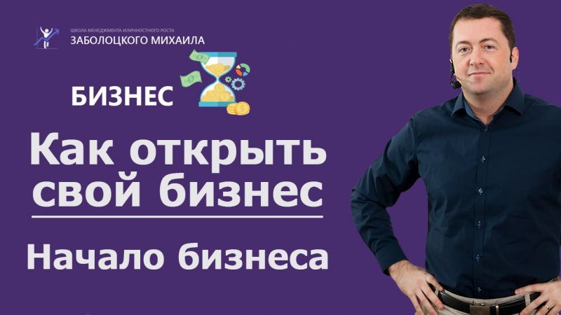 Перспективные способы решения проблемы: как найти