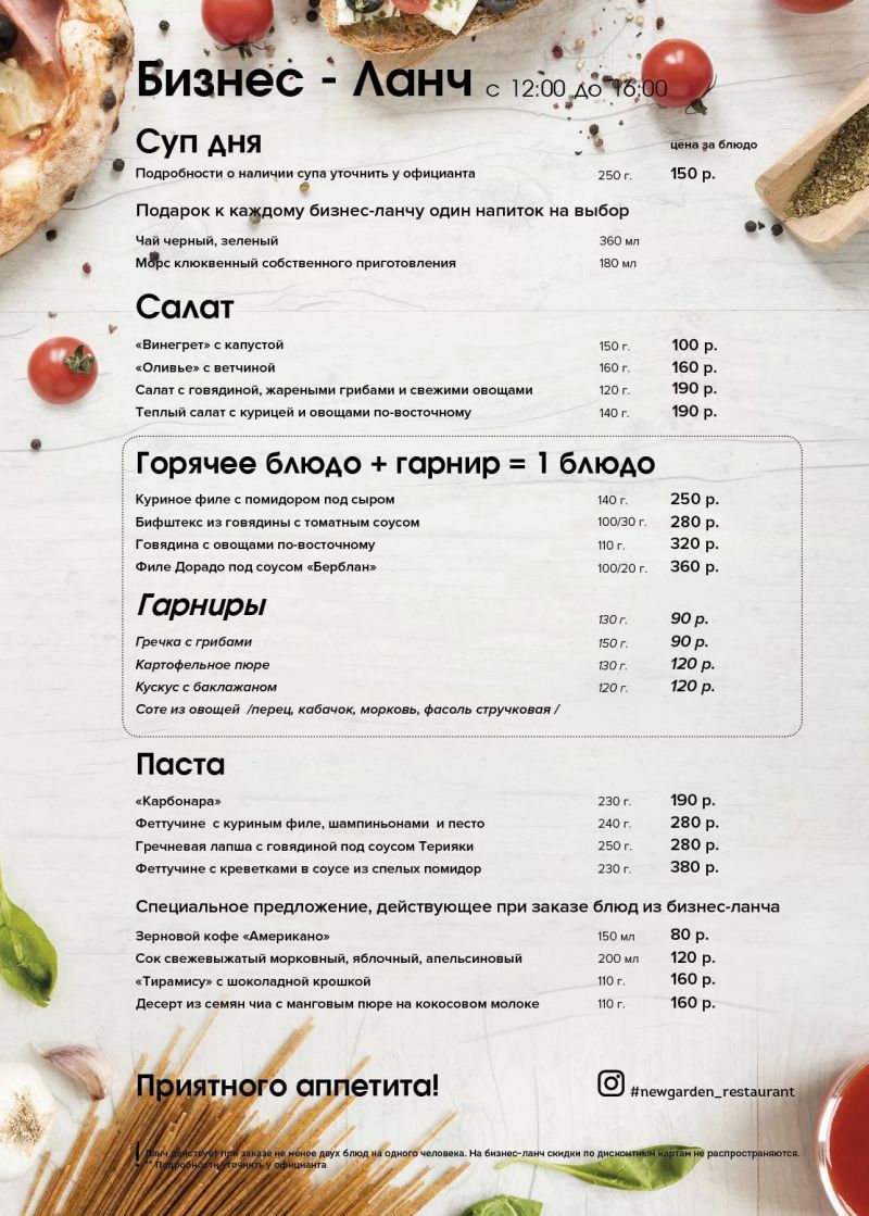 Как сшить платье с рукавами мыши своими руками - Подробное