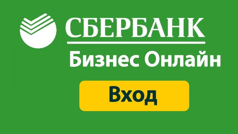 Откройте двери своего дома с помощью профессиональных