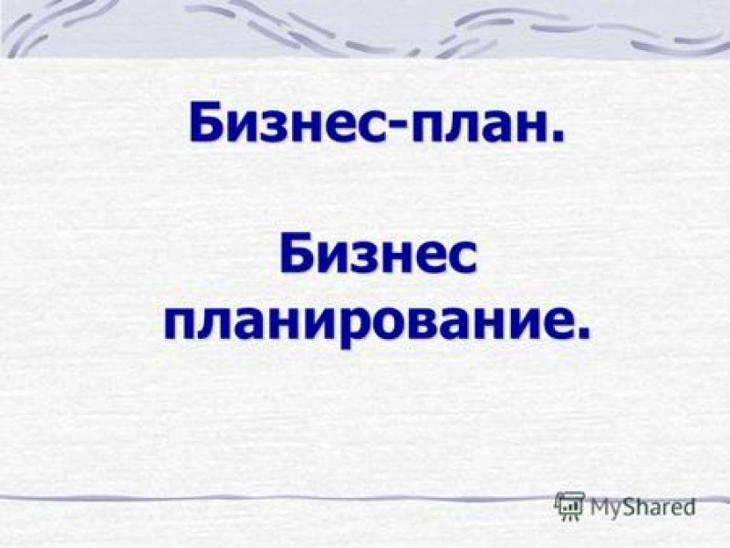 Как сделать подрамник для гранты своими руками: